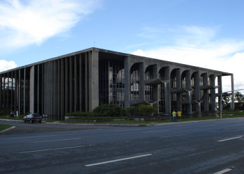 The Brazilian Ministry of Justice – фотографии Бразилии