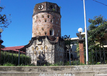 Хередия, Эредия провинция, Коста-Рика, фото № 40011 – фотографии Коста-Рики