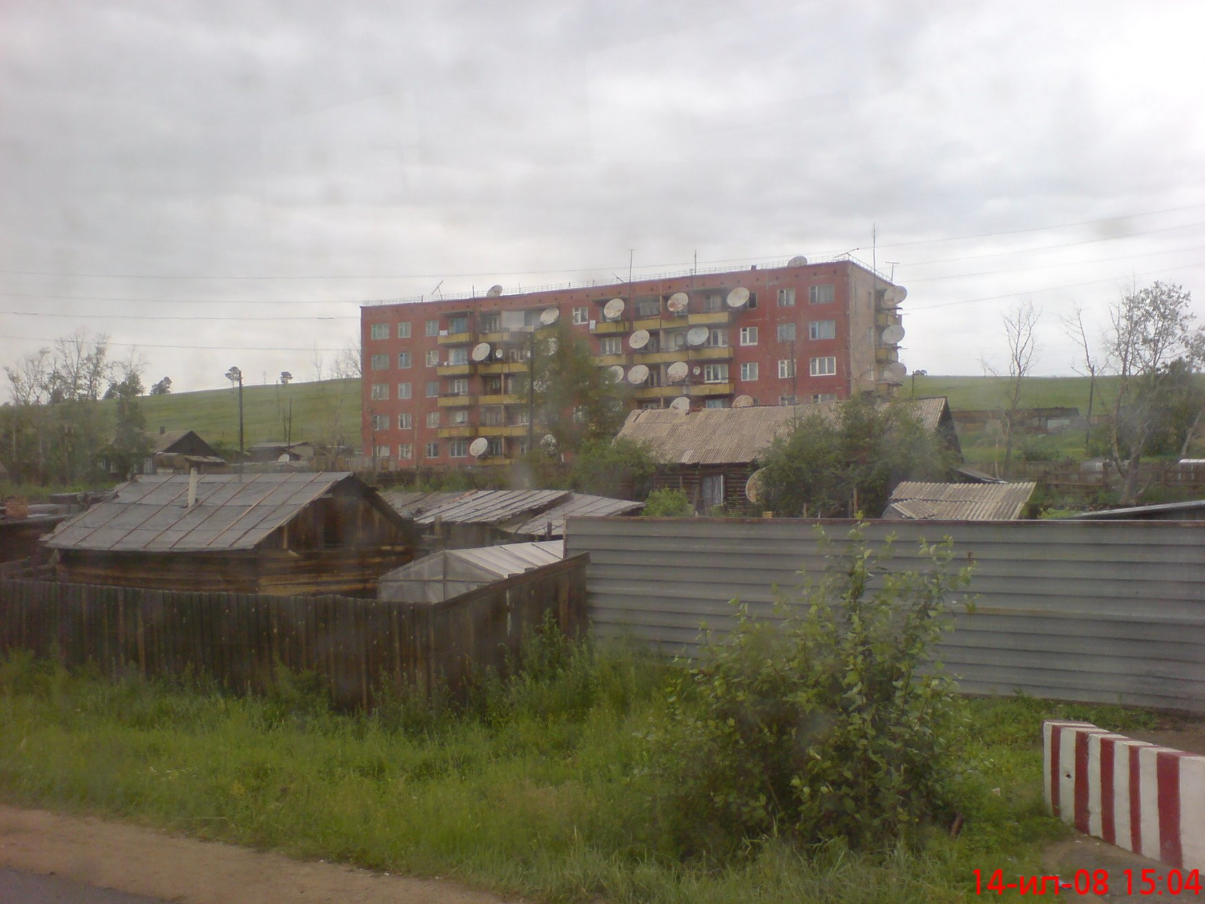 Дома в Дарасун, Россия – фотографии России