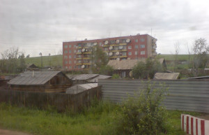 Дома в Дарасун, Россия – фотографии России