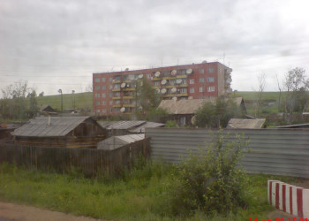 Дома в Дарасун, Россия – фотографии России