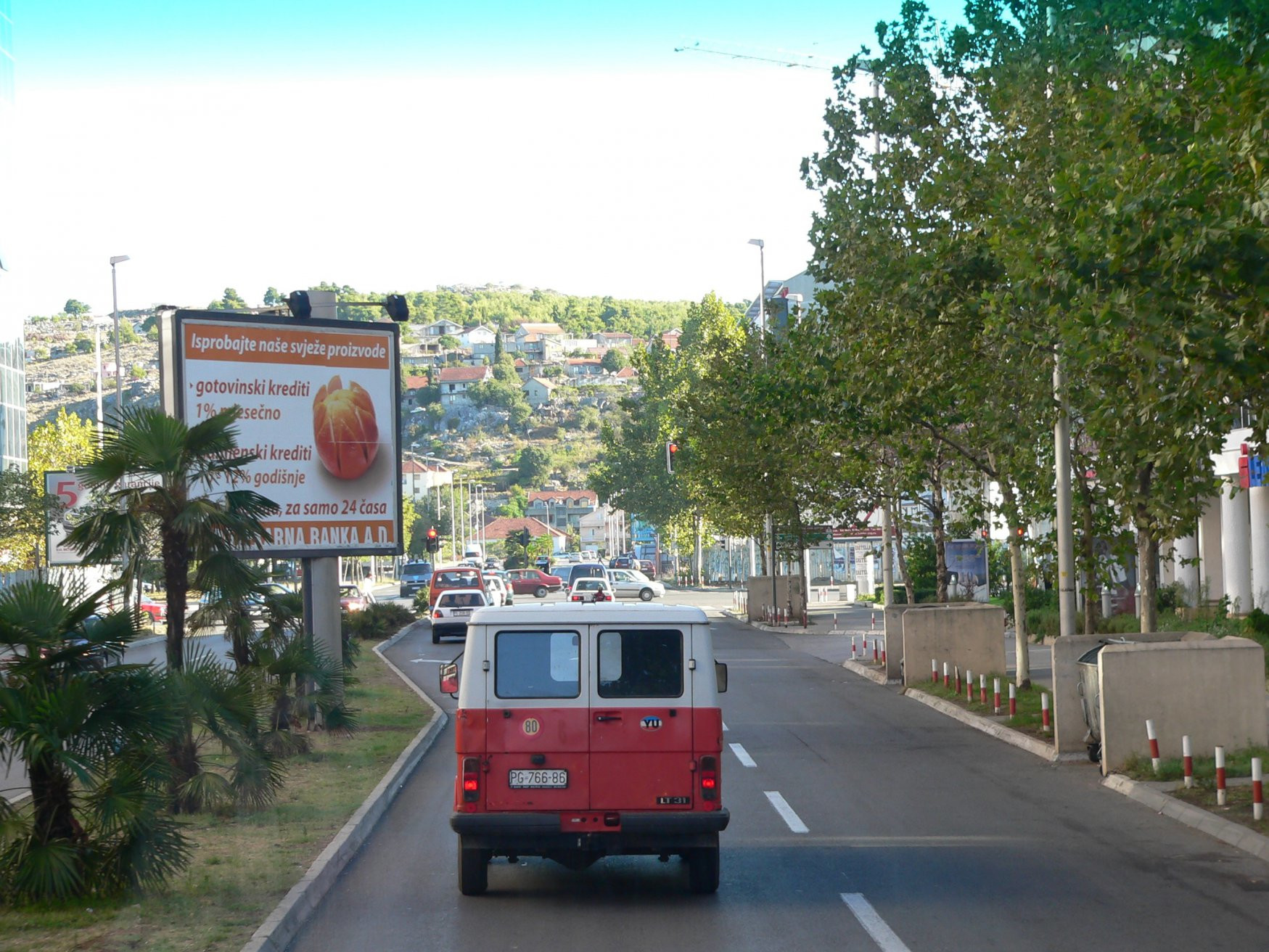 Улица в Подгорица, Черногория. Фото 7 – фотографии Черногории