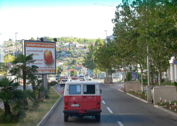 Улица в Подгорица, Черногория. Фото 7 – фотографии Черногории