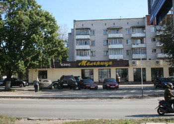 Кафе в Дзержинске, Россия – фотографии России