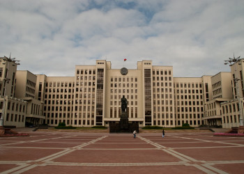 Парламент республики Беларусь – фотографии Беларуси