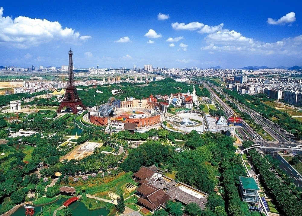 Панорамный вид на парк Окно в мир, Китай – фотографии Китая