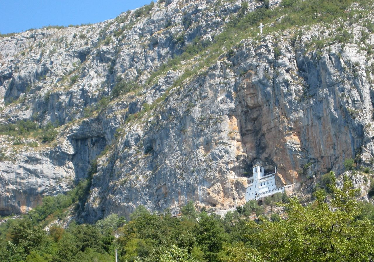 Горы в Даниловграде, Черногория. Фото 4 – фотографии Черногории