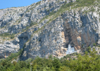 Горы в Даниловграде, Черногория. Фото 4 – фотографии Черногории