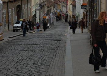 Улица в Загреб, Хорватия. Фото 30 – фотографии Хорватии