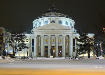 Театр Румынский Атеней – фотографии Румынии