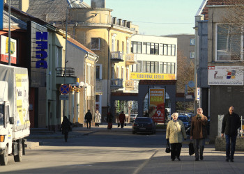 Улицы города Шауляй в Литве – фотографии Литвы