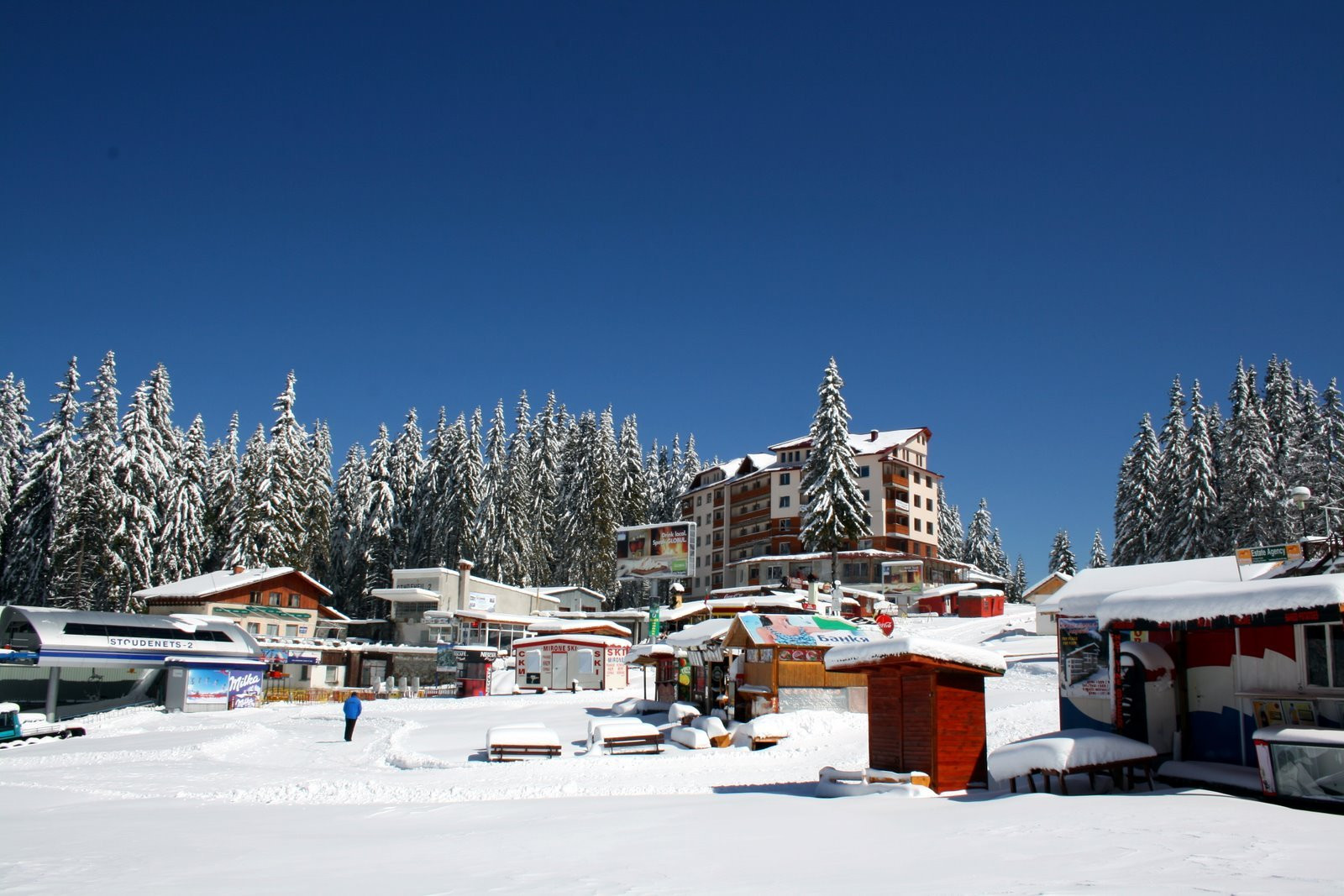 База отдыха  в Пампорово, Болгария. Фото 1 – фотографии Болгарии