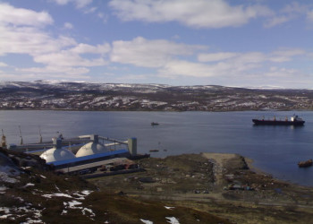 Панорамный вид Мурманска, Россия – фотографии России