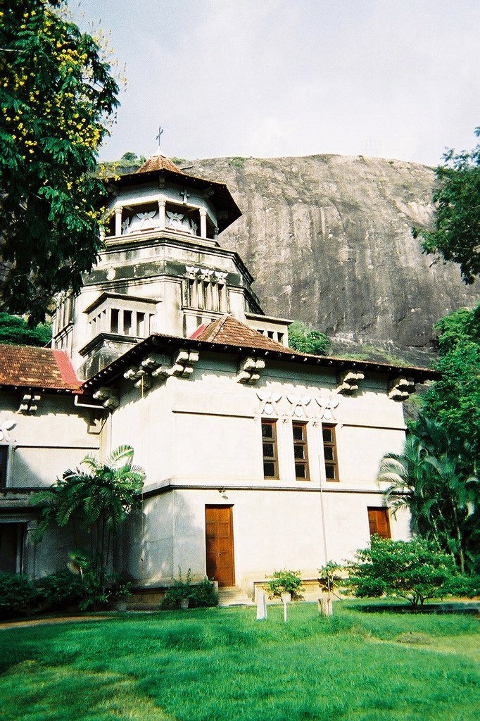 Курунегала, Шри-Ланка, фото № 51693 – фотографии Шри-Ланки