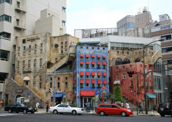 Кобе (Kobe) – фотографии Японии