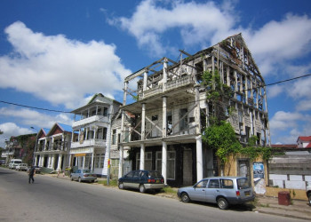 Парамарибо, Суринам, фото № 75666 – фотографии Суринама