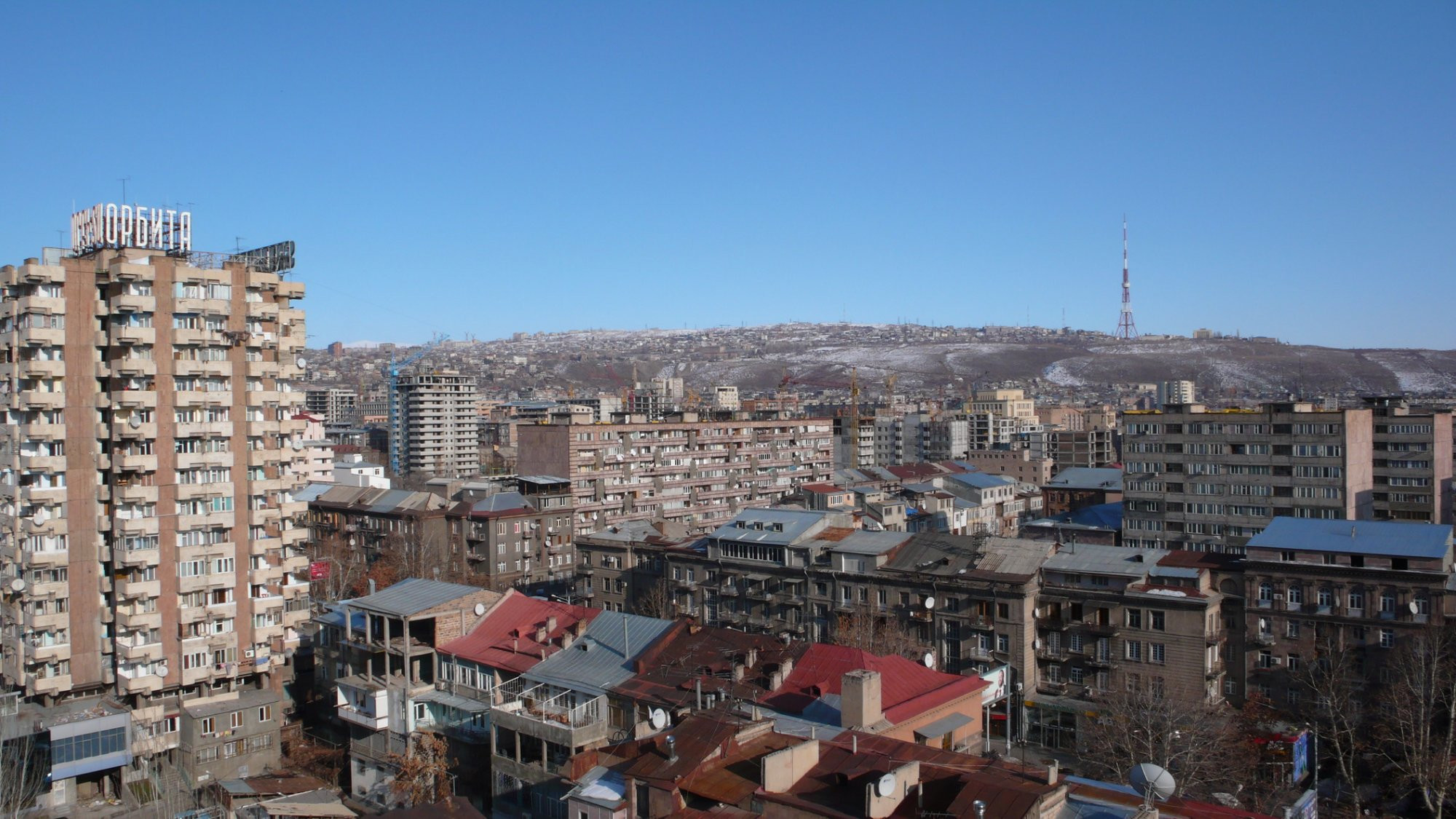 Ереван, Армения. Фото 2 – фотографии Армении