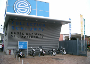 Музей в Мюлузе, Франция – фотографии Франции