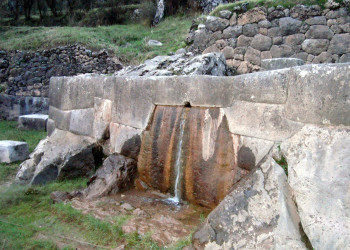 «Место отдыха» – фотографии Перу