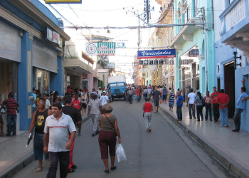 Улица в Сантьяго-де-Куба, Куба. Фото 5 – фотографии Кубы