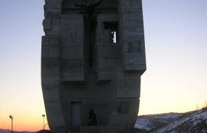 Памятник в Магадане, Россия. Фото 3 – фотографии России