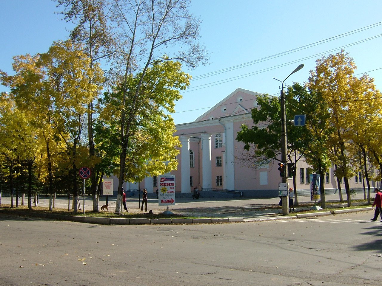 Улица в Биробиджане, Россия. Фото 6 – фотографии России