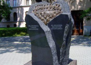 Сегед, Венгрия, фото № 70570 – фотографии Венгрии