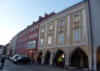 Жилые дома в Винер-Нойштадт, Австрия – фотографии Австрии