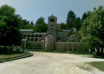 Монастырь в Цетине, Черногория. Фото 11 – фотографии Черногории