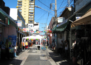 Рынок в Куяба, Бразилия – фотографии Бразилии