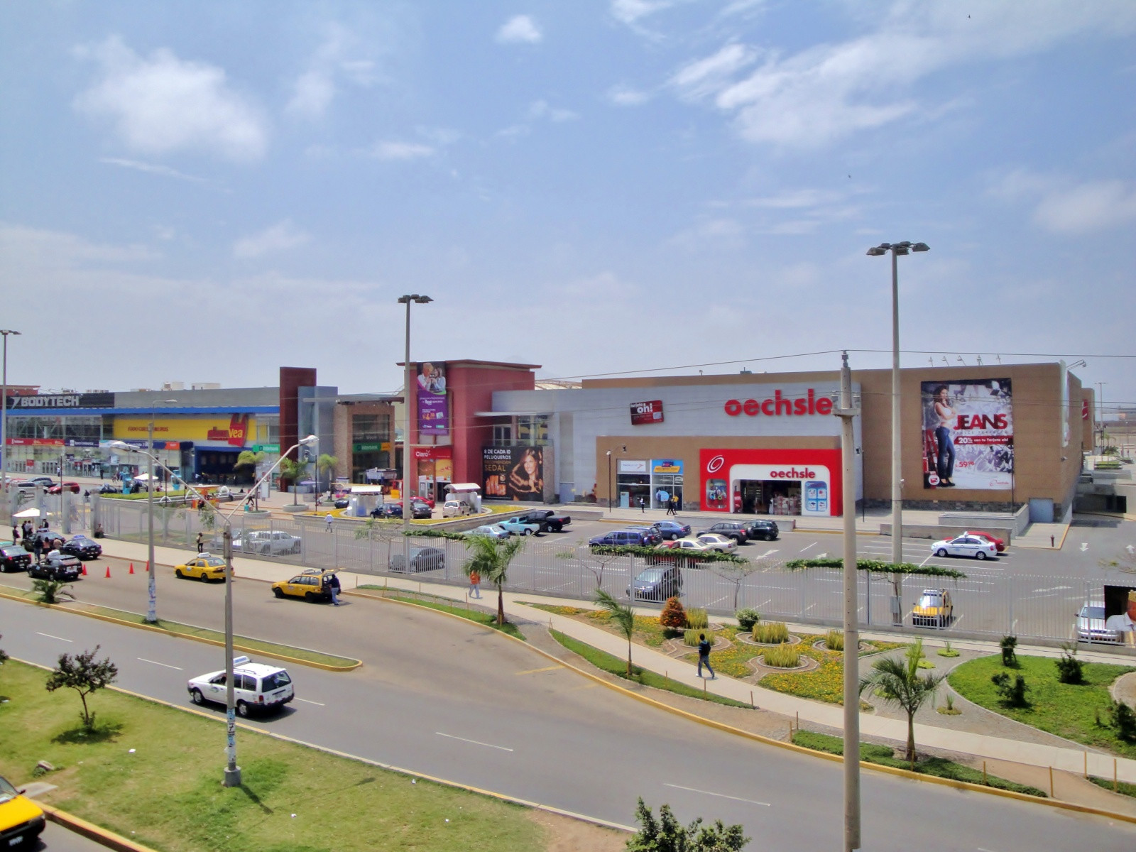 Торговый центр в Трухильо (Trujillo) – фотографии Перу