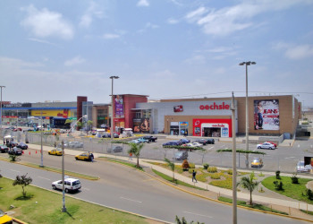 Торговый центр в Трухильо (Trujillo) – фотографии Перу