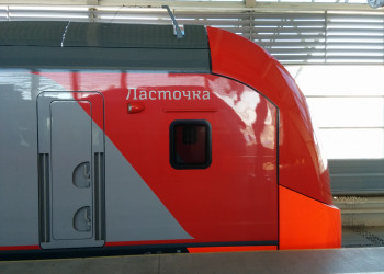 Поезд "Ласточка", станция "Аэропорт Сочи" – фотографии России