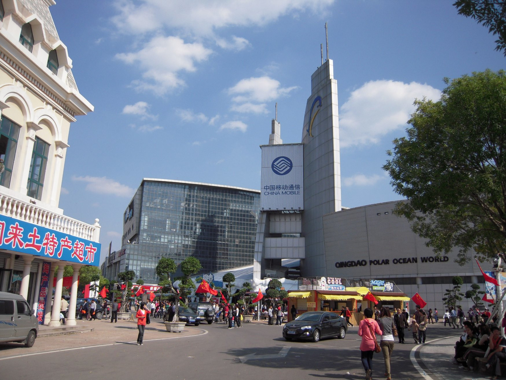 Полярный Океанский Мир (Polar Ocean World) – фотографии Китая