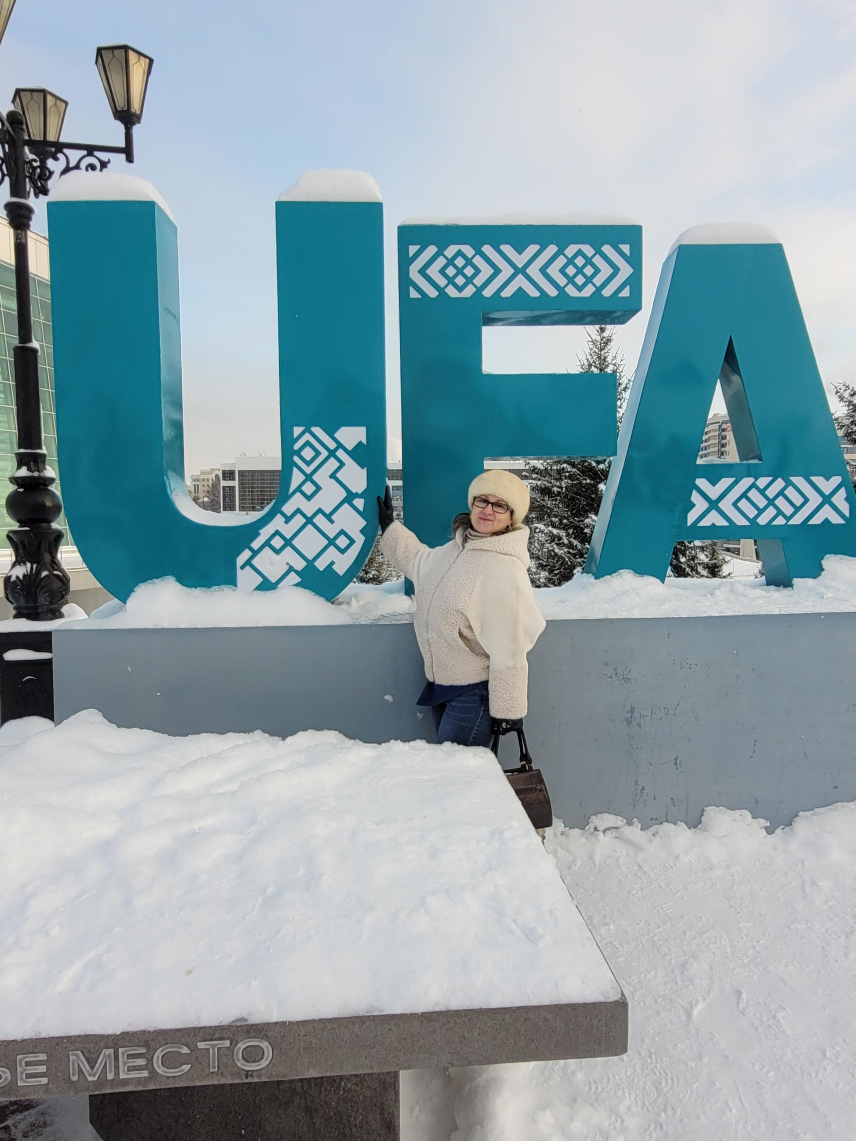 Уфа – фотографии