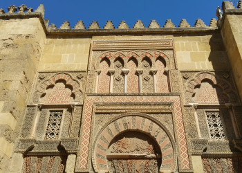 Религиозное сооружение Мескита - памятник двум религиям в испанской Андалусии – фотографии Испании