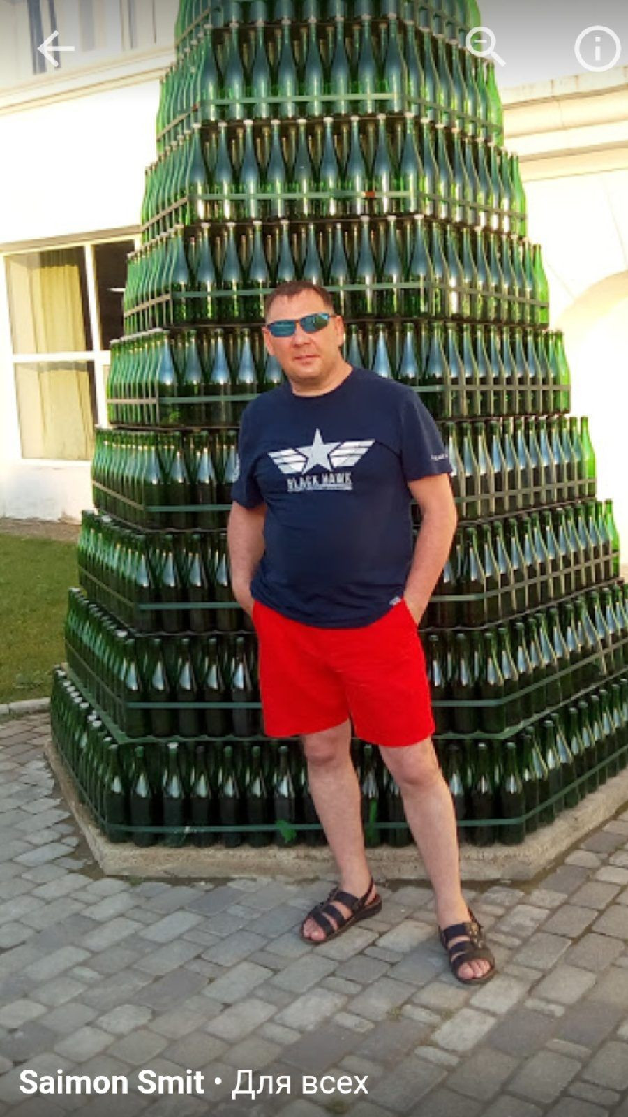 Абрау Дюрсо – фотографии России