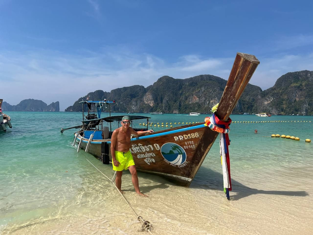 2 – фотографии