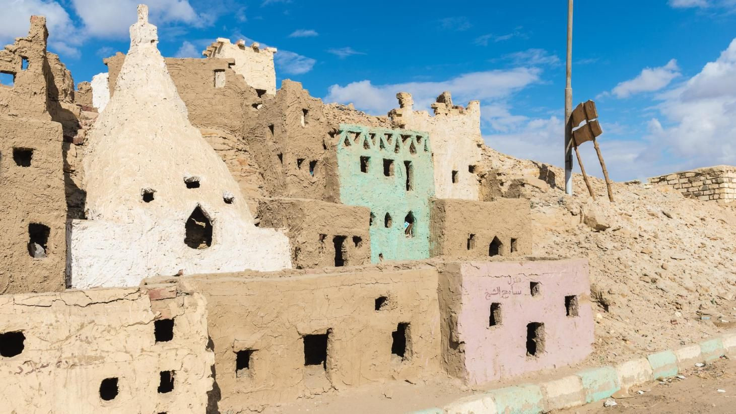 Оазис Бахария 1 – фотографии Египта