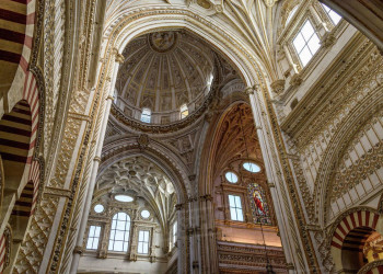 Мескита 9 – фотографии Испании