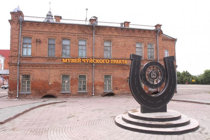 Музей Чуйского тракта, Бийск – фотографии России