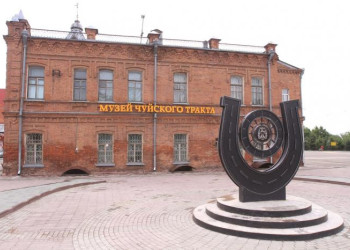 Музей Чуйского тракта, Бийск – фотографии России