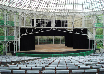 Опера-де-Араме  – фотографии Бразилии