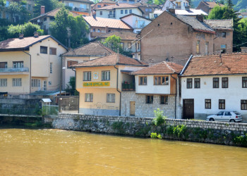 Архитектура Сараево, Босния и Герцеговина – фотографии Боснии и Герцеговины