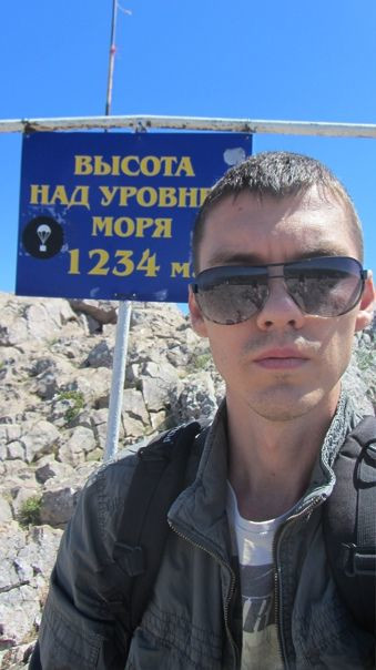 Крым – фотографии России