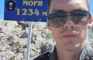 Крым – фотографии России