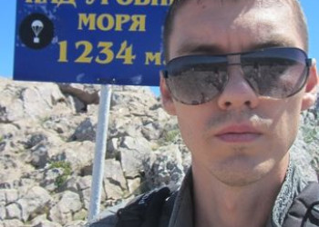 Крым – фотографии России