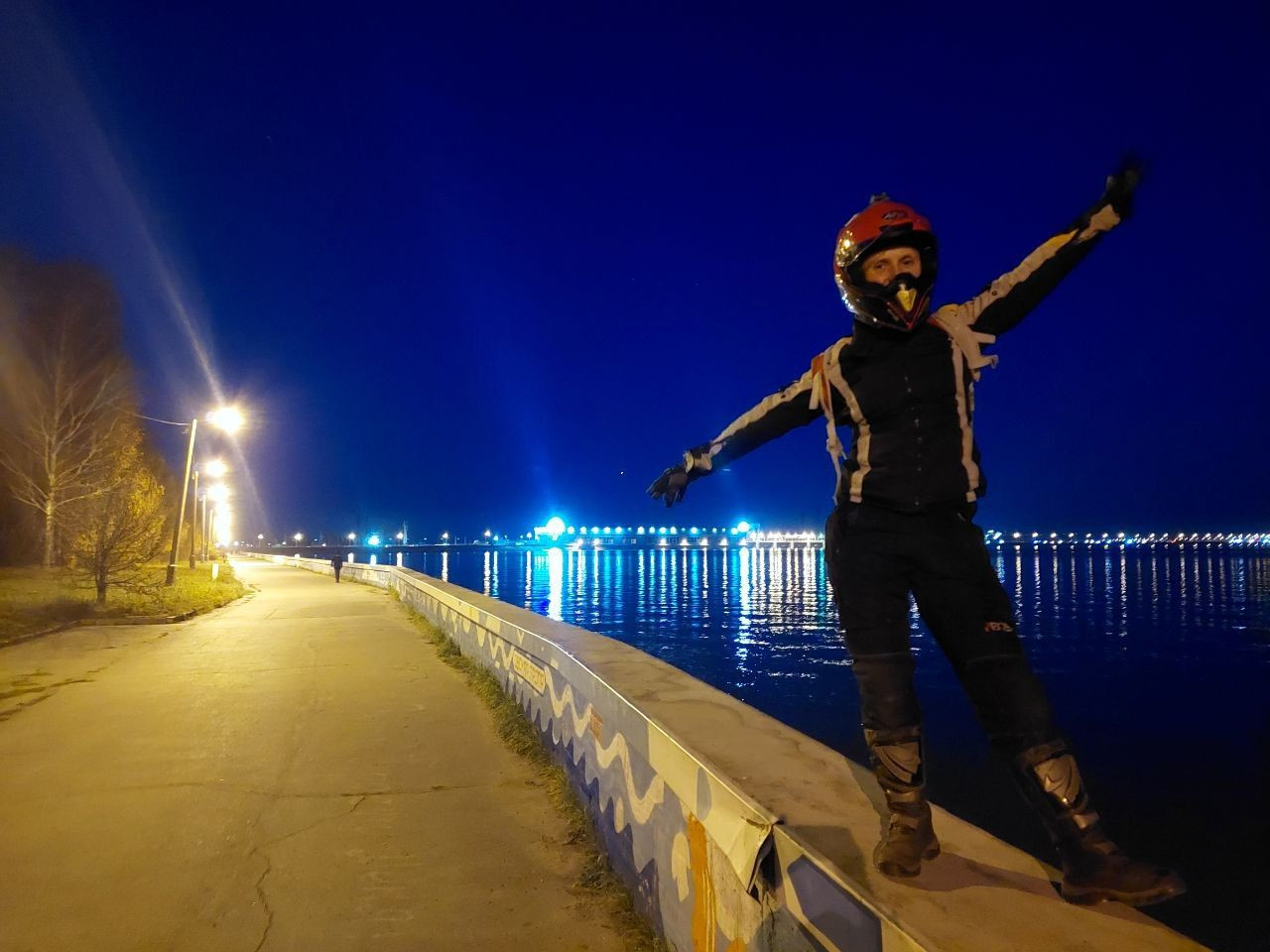 Набережная – фотографии