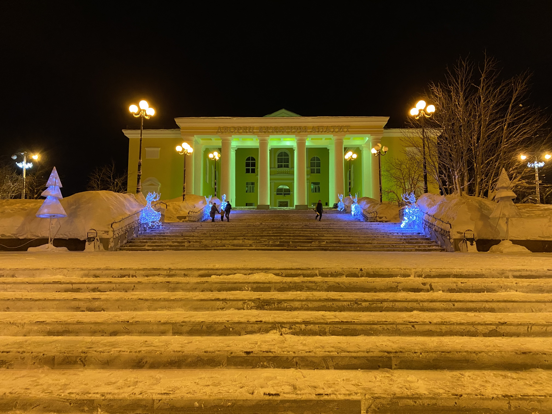 Дом культуры в Кировске – фотографии России
