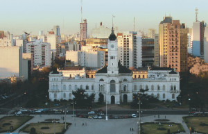 Центральная площадь. Ла Плата. Аргентина. – фотографии Аргентины